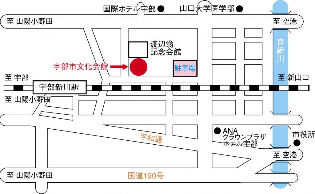 文化会館地図